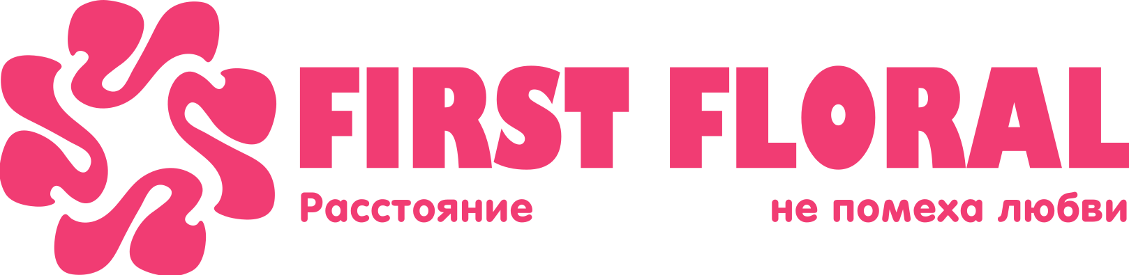 First Floral в ПГТ Джубга (Краснодарский край)